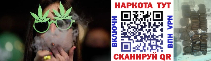 Купить наркотики сайты Богучар ГАШИШ MEGA онион COCAIN Мефедрон Марихуана СК Псилоцибиновые грибы