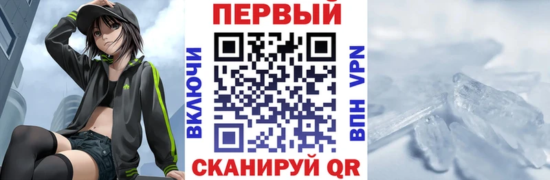 где найти   Богучар  OMG как войти  АМФ VHQ 