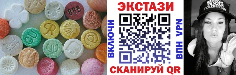 наркошоп  ссылка на мегу ТОР  Ecstasy TESLA  Богучар 