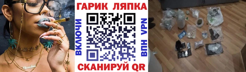 наркота  Богучар  Гашиш 40% ТГК 