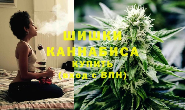 трава Алексеевка