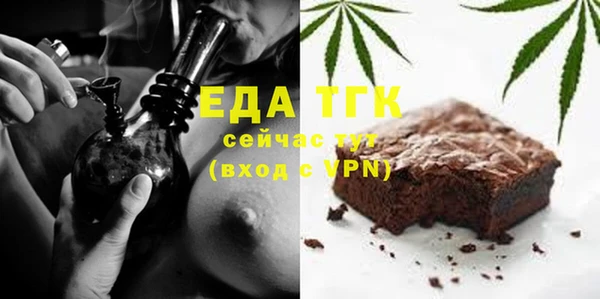 марки nbome Алексин