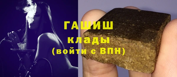 spice Кодинск