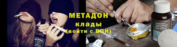 дмт Алзамай