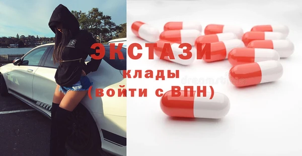 а пвп мука Дмитров