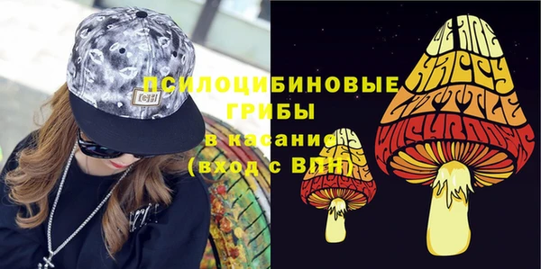 трава Алексеевка
