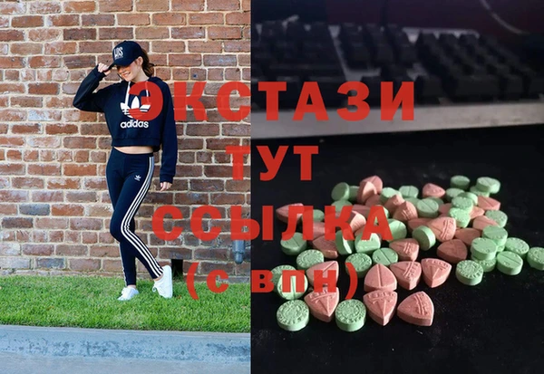 дмт Алзамай