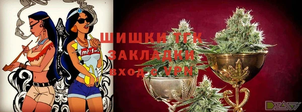 трава Алексеевка