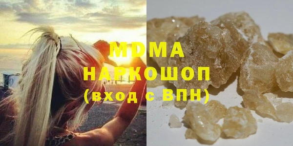 дмт Алзамай