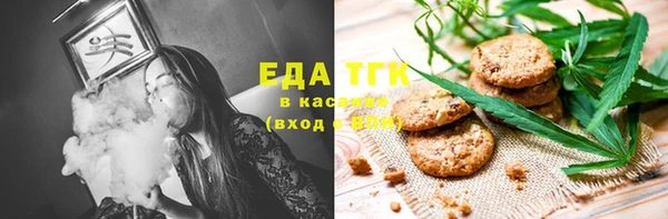дмт Алзамай