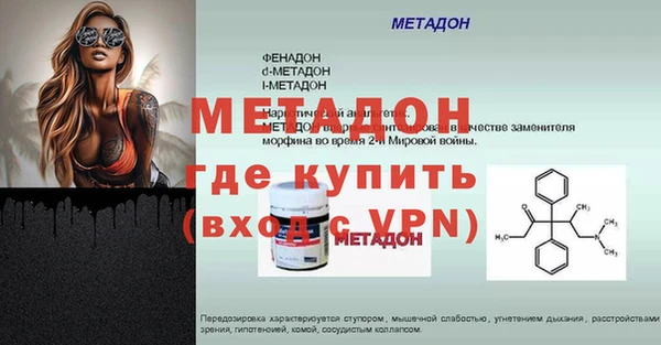 дмт Алзамай
