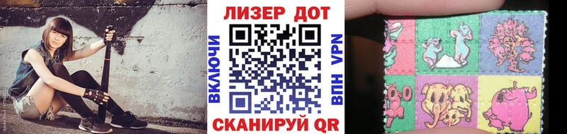 цены наркотик  Богучар  Марки NBOMe 1500мкг 