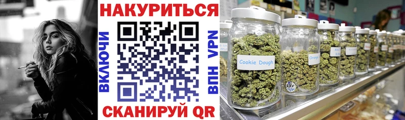 хочу наркоту  Богучар  Шишки марихуана OG Kush 